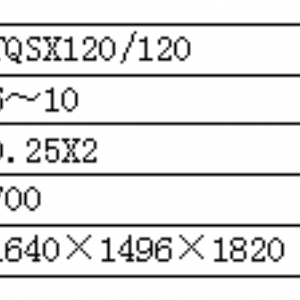 Series of TQSX Absorbing Type Specific Gravity Stoner(Double Layers)