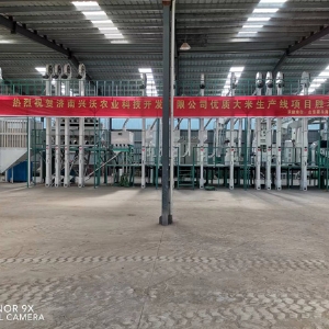 日产80-300吨成套碾米设备工程